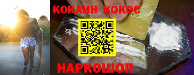 МДПВ Нарткала