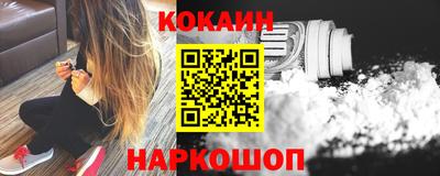 МДПВ Нарткала