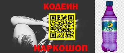 МДПВ Нарткала