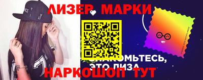 мефедрон VHQ Нальчик