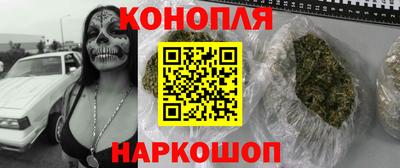 МДПВ Нарткала