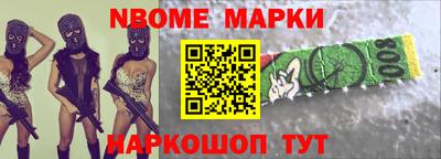 МДПВ Нарткала