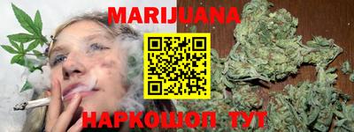 мефедрон VHQ Нальчик