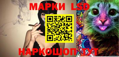 герыч Наро-Фоминск