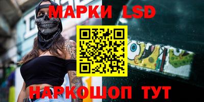 мефедрон VHQ Нальчик