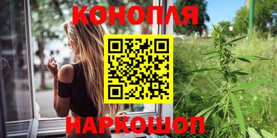 герыч Наро-Фоминск
