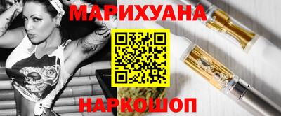 МДПВ Нарткала