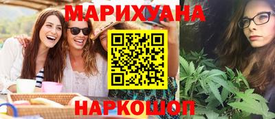 мефедрон VHQ Нальчик