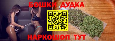 мефедрон VHQ Нальчик