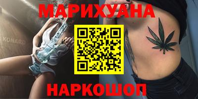 мефедрон VHQ Нальчик