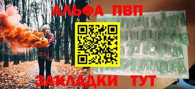 МДПВ Нарткала