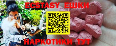 МДПВ Нарткала