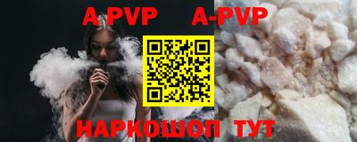 МДПВ Нарткала
