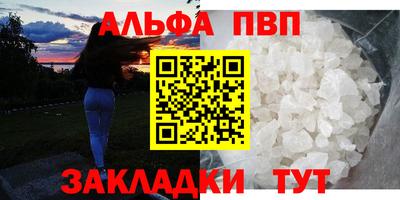 МДПВ Нарткала