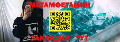 МДПВ Нарткала