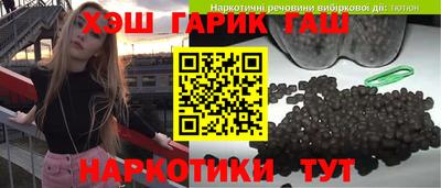 МДПВ Нарткала