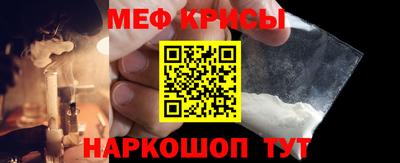 МДПВ Нарткала